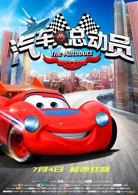 做个吉林科研重点课题鉴定证书