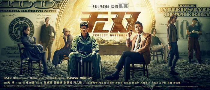 怎么购买日本山梨大学文凭毕业证